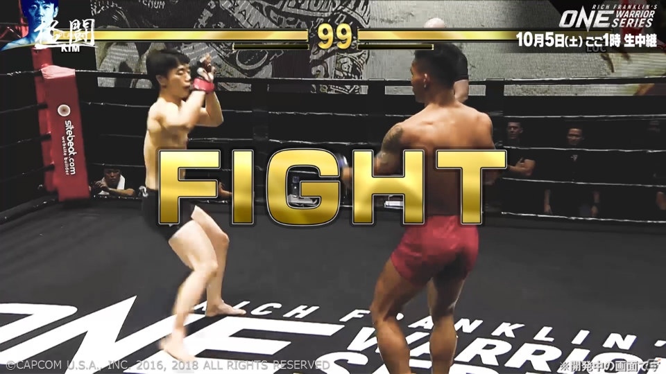AbemaTV、10月5日のONE ウォリアー・シリーズ日本大会を「ストリートファイターV AE」仕様で独占生中継！の画像2