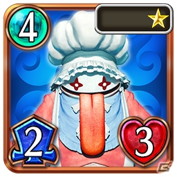 「ファイナルファンタジー デジタルカードゲーム」新カード「光の戦士」や「リディア」が登場！の画像6