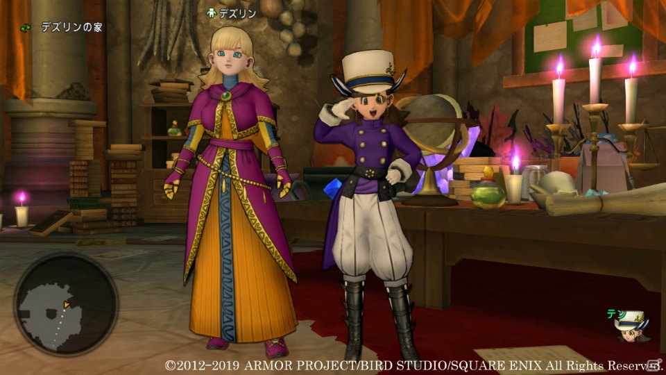 「ドラゴンクエストX　いばらの巫女と滅びの神　オンライン」で新たに登場する職業「デスマスター」とは？の画像4