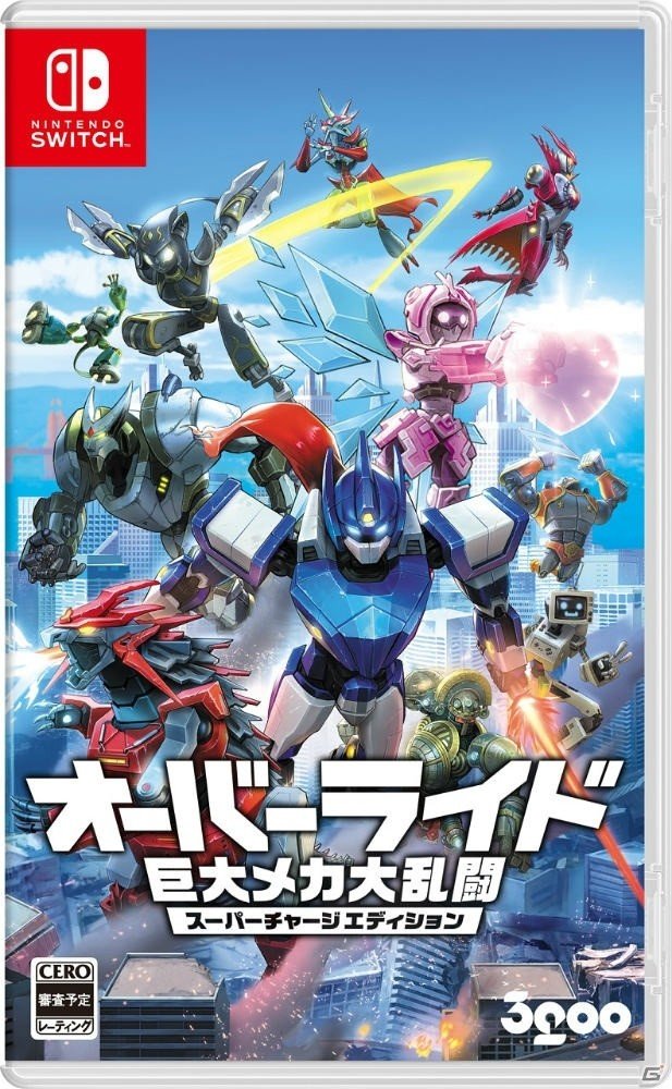 対戦格闘パーティゲーム「オーバーライド 巨大メカ大乱闘 スーパーチャージエディション」のSwitch版が12月12日に発売！の画像7