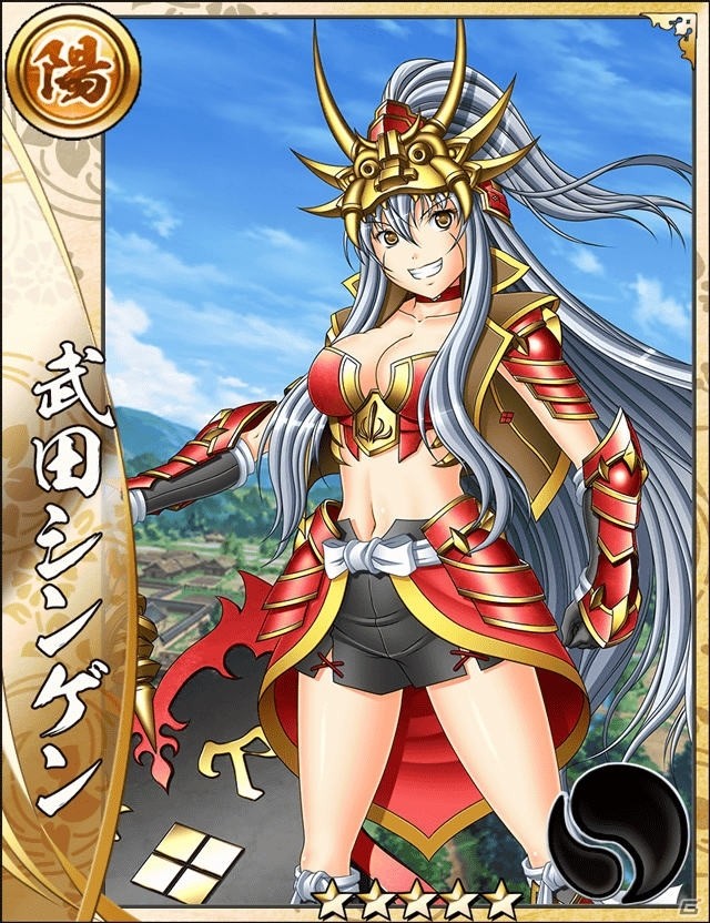 戦国乙女 3 乱　非売品　のぼり　旗　ノブナガ　ソウリン　イエヤス　カシン CR戦国乙女3 | 製品情報 | 戦国乙女ポータルサイト