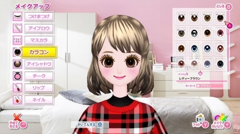 「MODEL Debut #nicola/モデルデビュー ニコラ」恋のお相手となる男の子たちの詳細が発表！の画像10