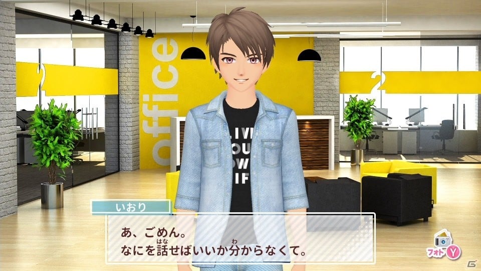 「MODEL Debut #nicola/モデルデビュー ニコラ」恋のお相手となる男の子たちの詳細が発表！の画像5