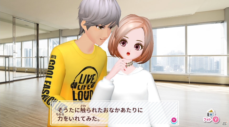 「MODEL Debut #nicola/モデルデビュー ニコラ」恋のお相手となる男の子たちの詳細が発表！の画像9