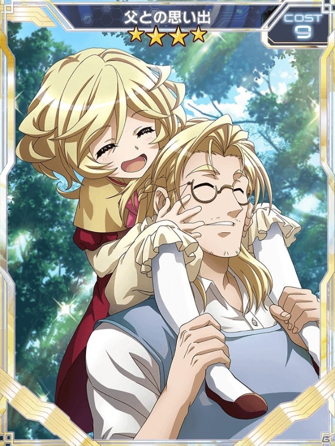 戦姫絶唱シンフォギアXD UNLIMITED」キャロルとオートスコアラーが