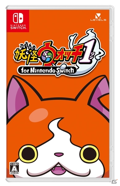 「妖怪ウォッチ1 for Nintendo Switch」ダウンロード版の予約購入が開始！10％オフの割引価格で購入可能の画像1