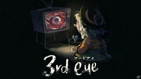 「東方Project」の二次創作ゲーム「3rd eye」がSteamで配信開始！精神世界を探索するホラー2Dアドベンチャーの画像1
