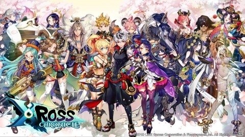 iOS/Android「クロスクロニクル」が本日配信！人間と魔人が協力して戦いに挑む憑依一体型RPGの画像1
