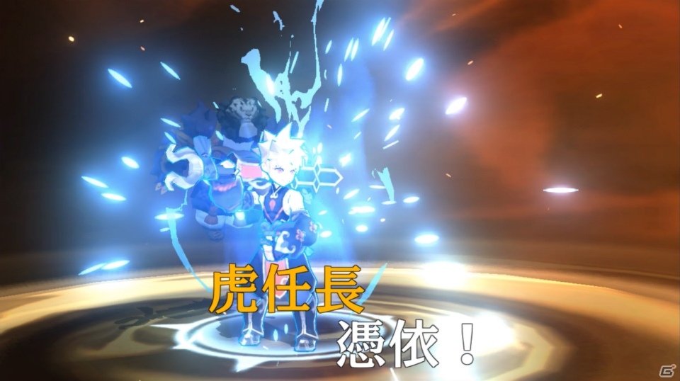 iOS/Android「クロスクロニクル」が本日配信！人間と魔人が協力して戦いに挑む憑依一体型RPGの画像11