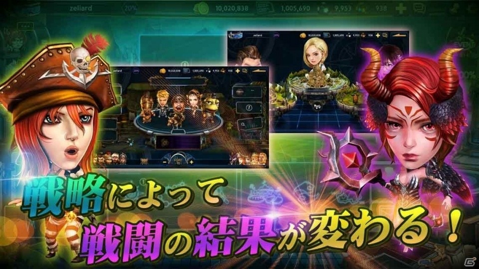 「アミュージングヒーローズ」が本日配信！レジェンド等級のモッドを獲得できるリリースイベントが開催の画像2