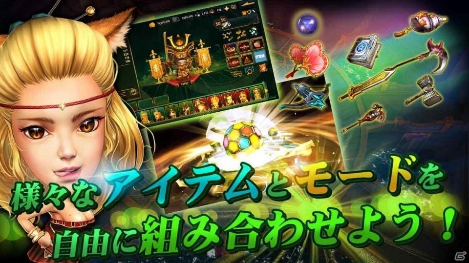 「アミュージングヒーローズ」が本日配信！レジェンド等級のモッドを獲得できるリリースイベントが開催の画像5