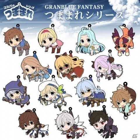 「グランブルーファンタジー」のつままれシリーズが発売！お気に入りのメンバーを組み合わせて冒険に出ようの画像1