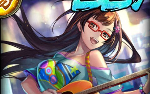 「龍が如く ONLINE」第二回ドンパチ頂上決戦が10月14日より開催！報酬は最大総数1億ダイヤや極ガチャ券100万枚など