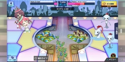 都市擬人化放置系RPG「まちむす 地球防衛ライブ」がサービス開始！ラストアイドルが出演する生放送も実施の画像2
