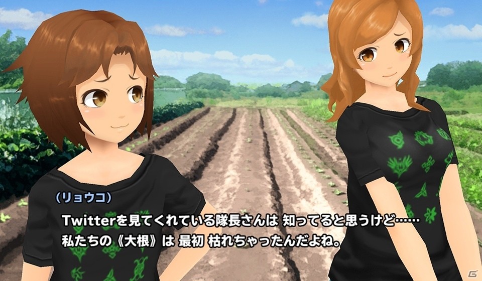 「スクールガールストライカーズ2」特別企画「エテルノベジタブル大作戦！」の公式打ち上げが12月1日に開催！の画像2