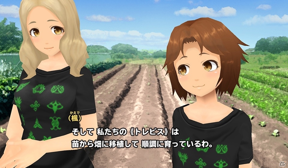 「スクールガールストライカーズ2」特別企画「エテルノベジタブル大作戦！」の公式打ち上げが12月1日に開催！の画像3