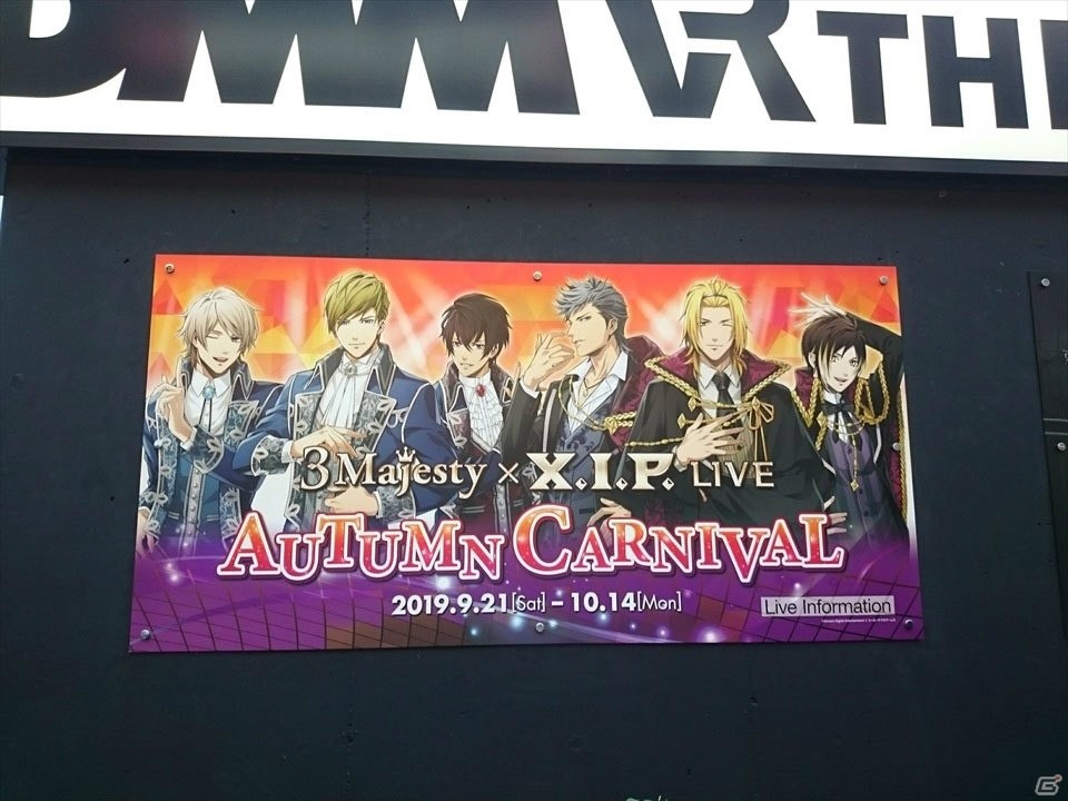 2グループが対バンでファンを魅了する「3 Majesty × X.I.P. LIVE