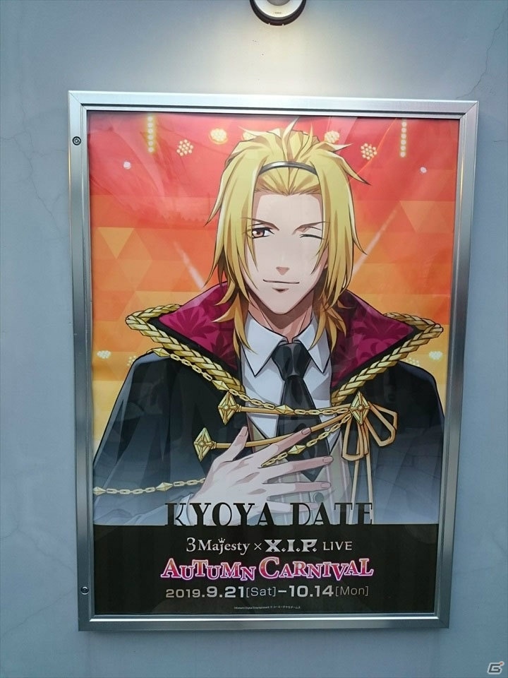 2グループが対バンでファンを魅了する「3 Majesty × X.I.P. LIVE -AUTUMN CARNIVAL -」AUTUMN FES.公演をレポートの画像6