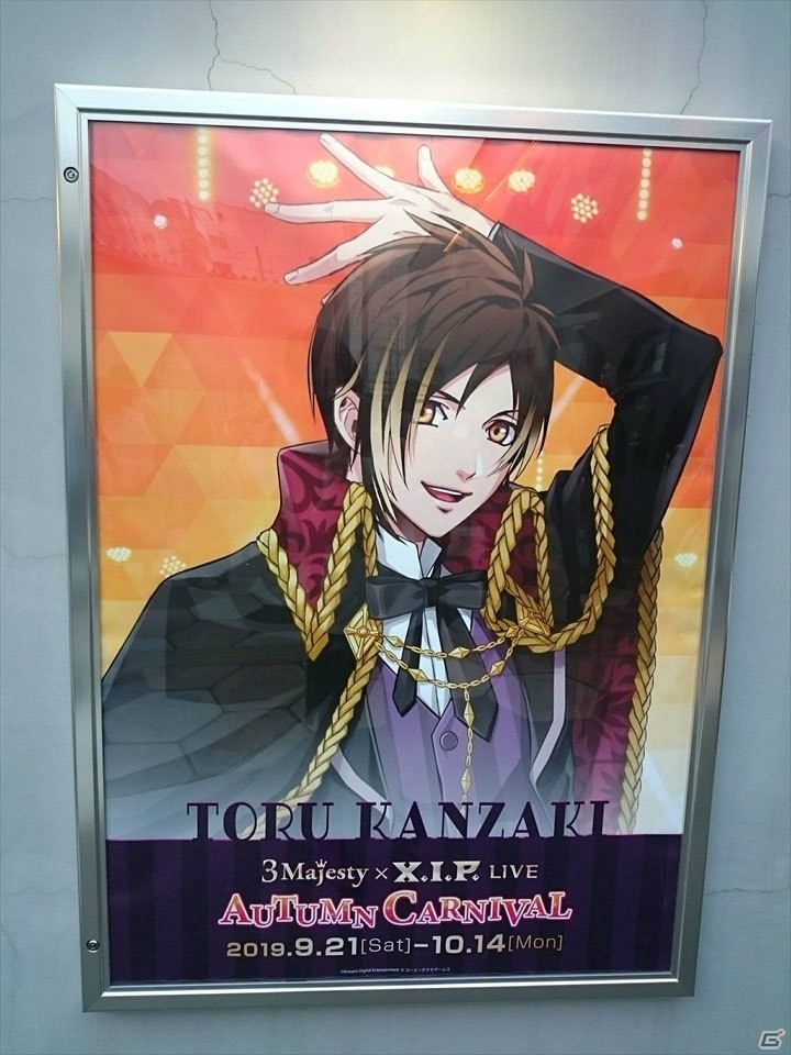 2グループが対バンでファンを魅了する「3 Majesty × X.I.P. LIVE -AUTUMN CARNIVAL -」AUTUMN FES.公演をレポートの画像7