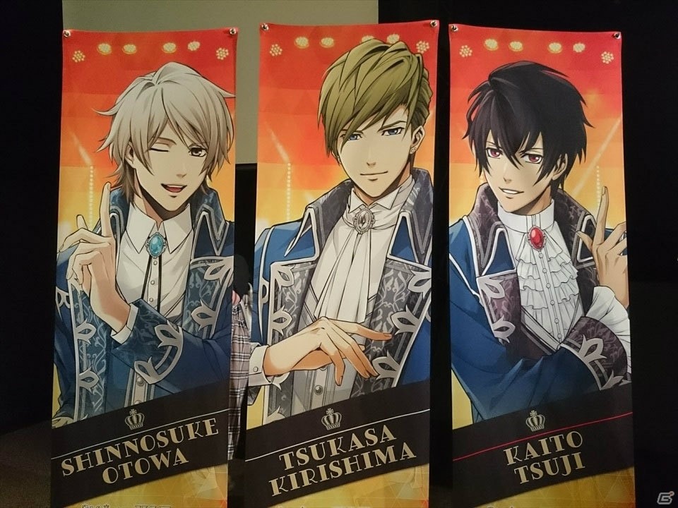 2グループが対バンでファンを魅了する「3 Majesty × X.I.P. LIVE -AUTUMN CARNIVAL -」AUTUMN FES.公演をレポートの画像8