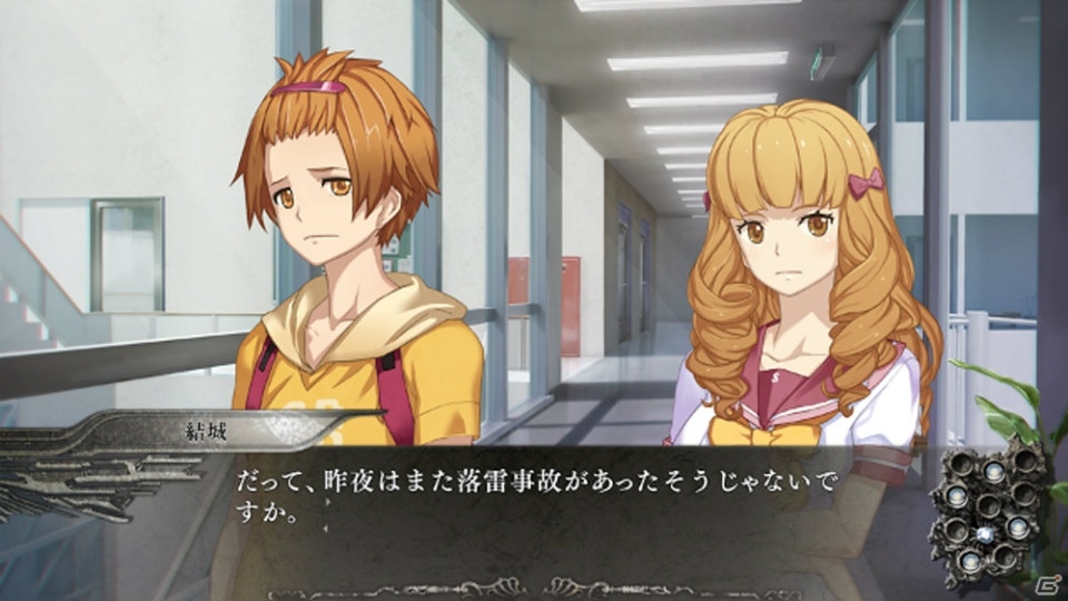 Steam版「この世の果てで恋を唄う少女YU-NO」が本日発売！早期購入者には56ページのデジタルアートブックが付属の画像2
