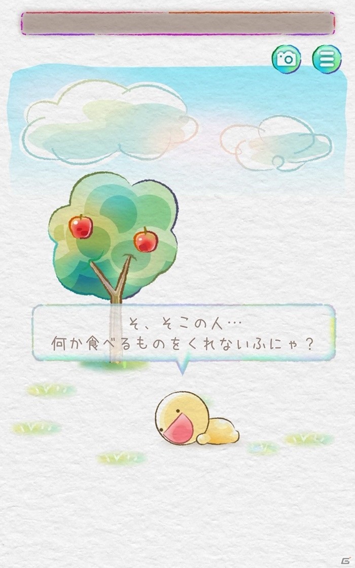 iOS/Android「ぺこぺこモグモグSOS」が配信！不思議な生き物“ふにゃもらけ”に食べ物をあげる脱出ゲームの画像10