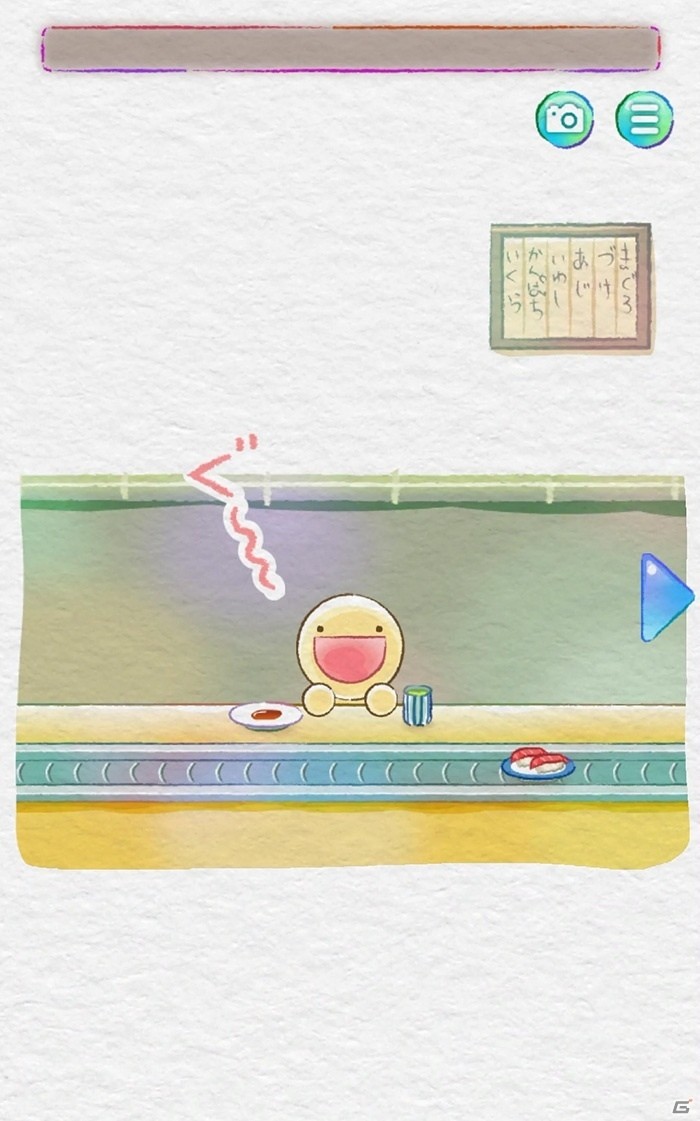 iOS/Android「ぺこぺこモグモグSOS」が配信！不思議な生き物“ふにゃもらけ”に食べ物をあげる脱出ゲームの画像4