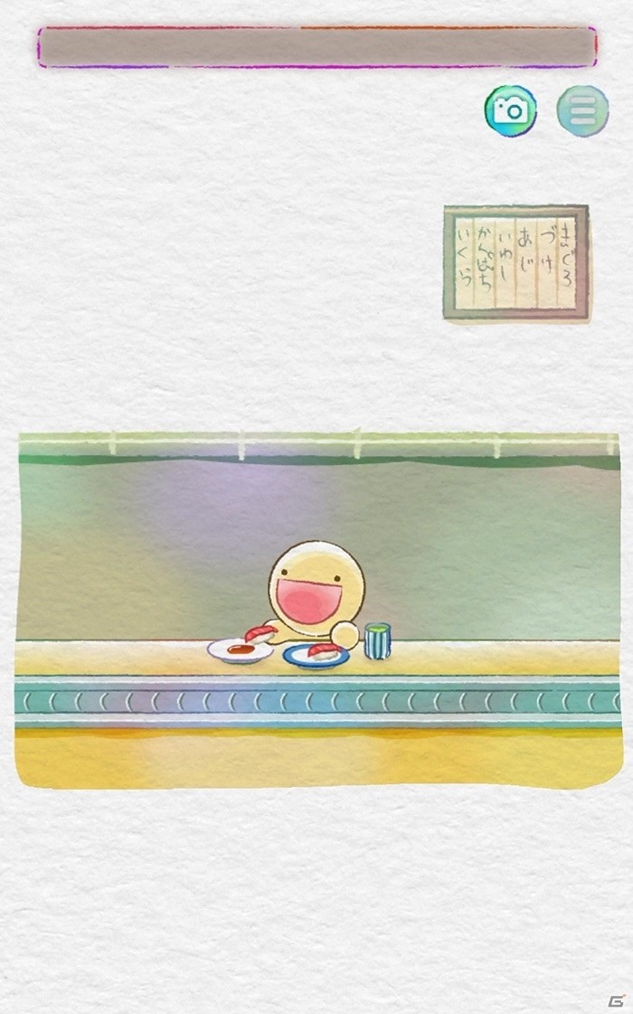iOS/Android「ぺこぺこモグモグSOS」が配信！不思議な生き物“ふにゃもらけ”に食べ物をあげる脱出ゲームの画像5