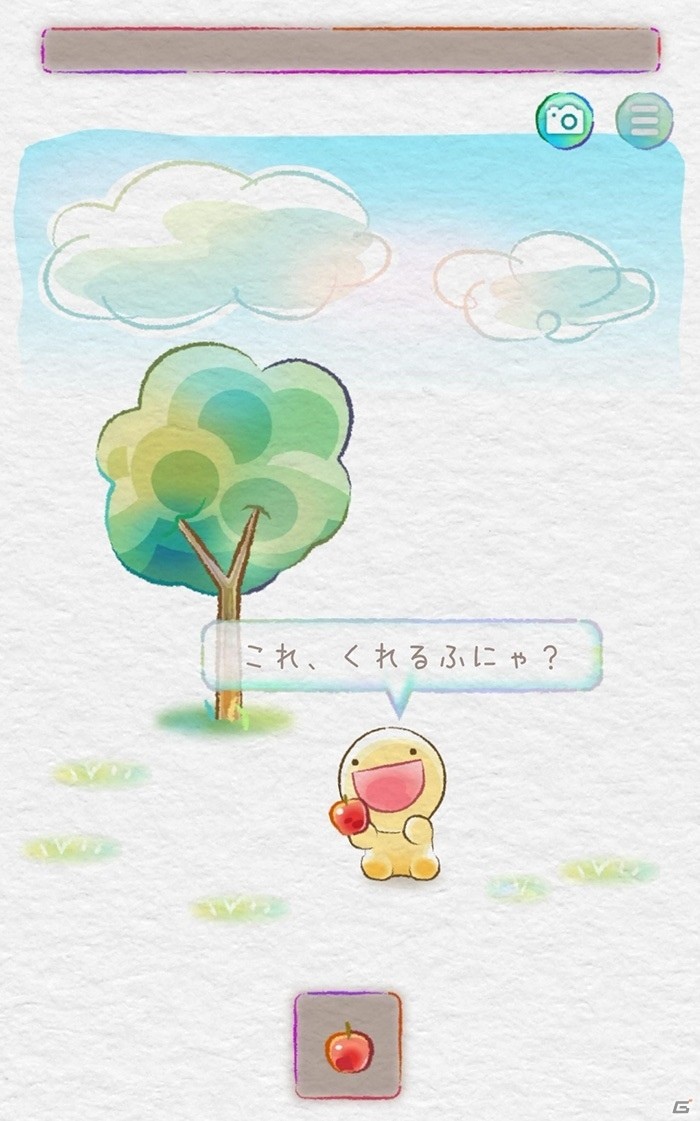 iOS/Android「ぺこぺこモグモグSOS」が配信！不思議な生き物“ふにゃもらけ”に食べ物をあげる脱出ゲームの画像7
