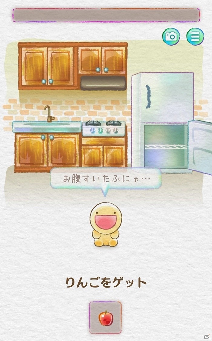 iOS/Android「ぺこぺこモグモグSOS」が配信！不思議な生き物“ふにゃもらけ”に食べ物をあげる脱出ゲームの画像9