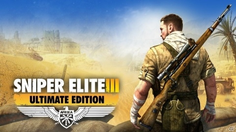 「SNIPER ELITE III ULTIMATE EDITION」Switch用日本語パッケージ版が12月19日に発売！の画像1