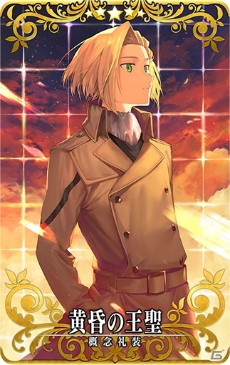 「Fate/Grand Order Arcade」10月3日に「★4 メディア〔リリィ〕」が実装！ピックアップ召喚も開催の画像5