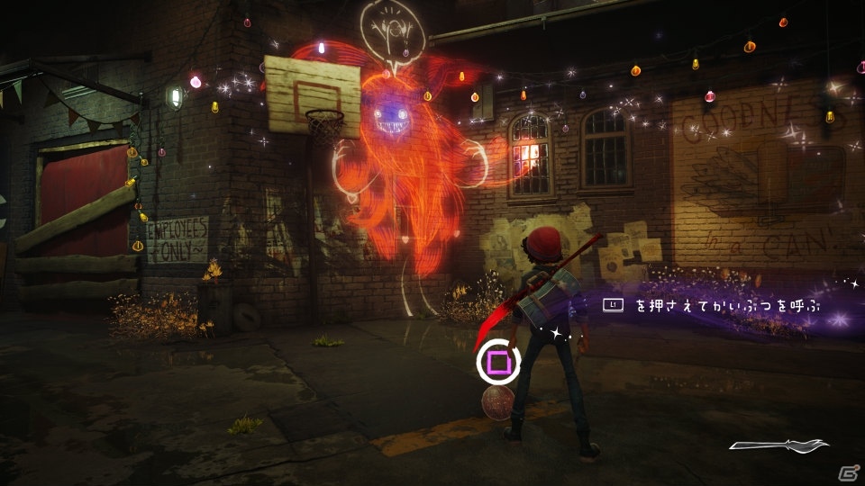 「アッシュと魔法の筆」日本語版ゲームプレイ紹介トレーラーが公開！の画像4