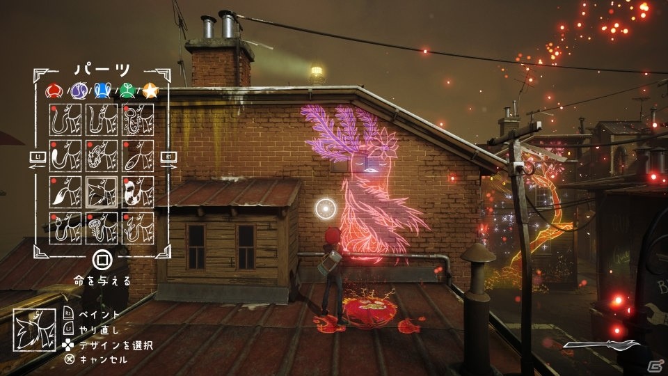 「アッシュと魔法の筆」日本語版ゲームプレイ紹介トレーラーが公開！の画像5
