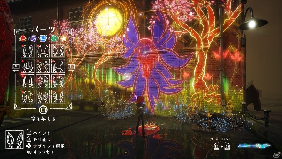 「アッシュと魔法の筆」日本語版ゲームプレイ紹介トレーラーが公開！の画像6