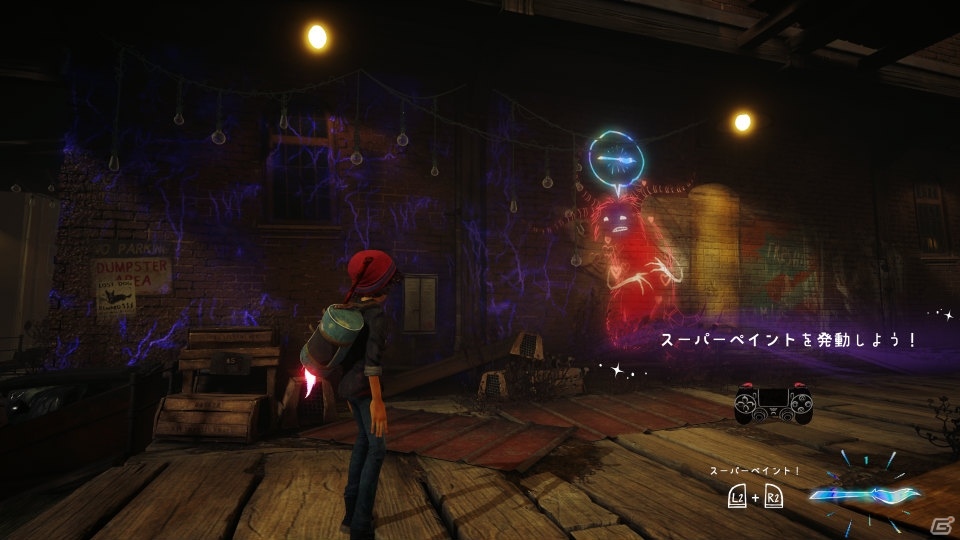 「アッシュと魔法の筆」日本語版ゲームプレイ紹介トレーラーが公開！の画像7