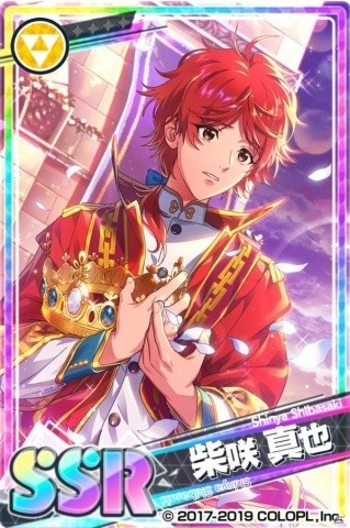 「DREAM!ing」第2部イベント第2弾「インサイドベット【後半】」が開催！の画像4