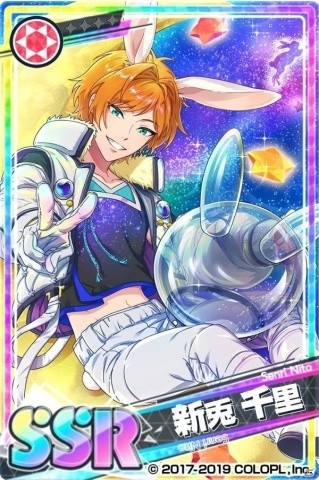 「DREAM!ing」第2部イベント第2弾「インサイドベット【後半】」が開催！の画像7