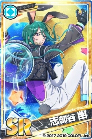 「DREAM!ing」第2部イベント第2弾「インサイドベット【後半】」が開催！の画像8