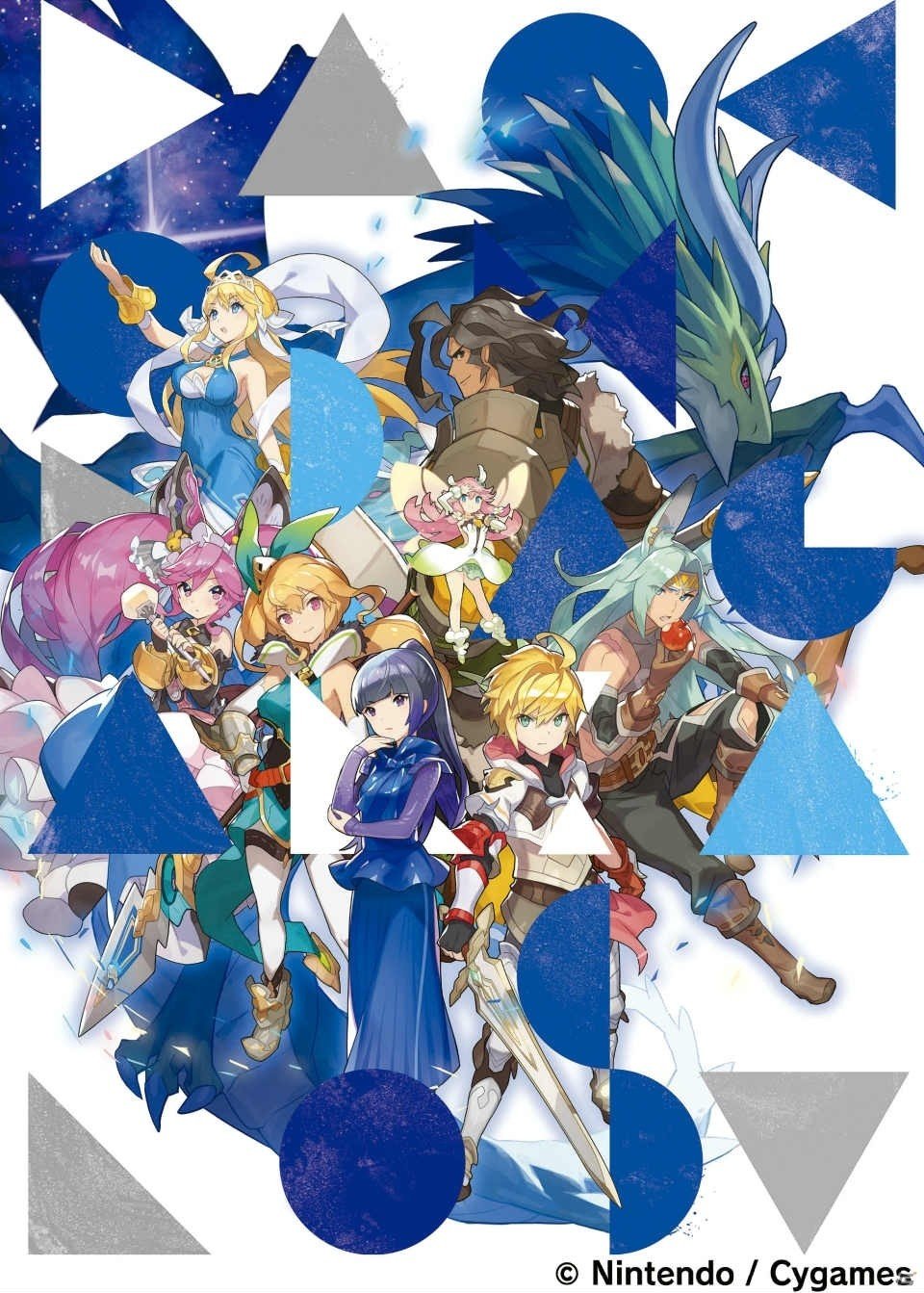 DAOKOさんと「ドラガリアロスト」が一緒に歩んだ歴史を振り返るトレーラーが公開！の画像3