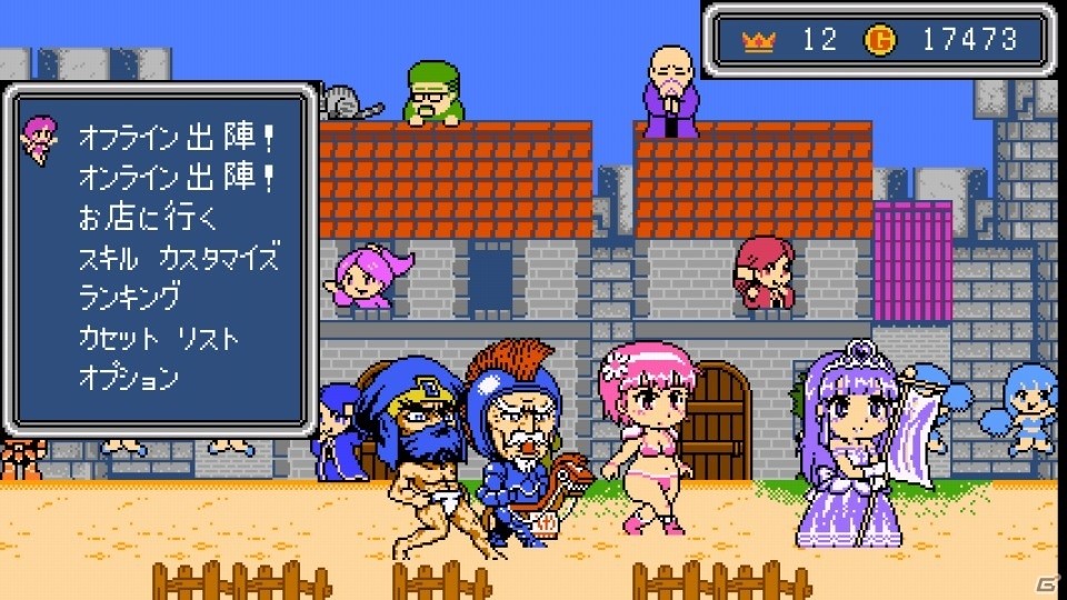 Switch「すすめ！！ まもって騎士 姫の突撃セレナーデ」が10月10日に配信―姫を守りながら群がる敵を倒すTDの画像8
