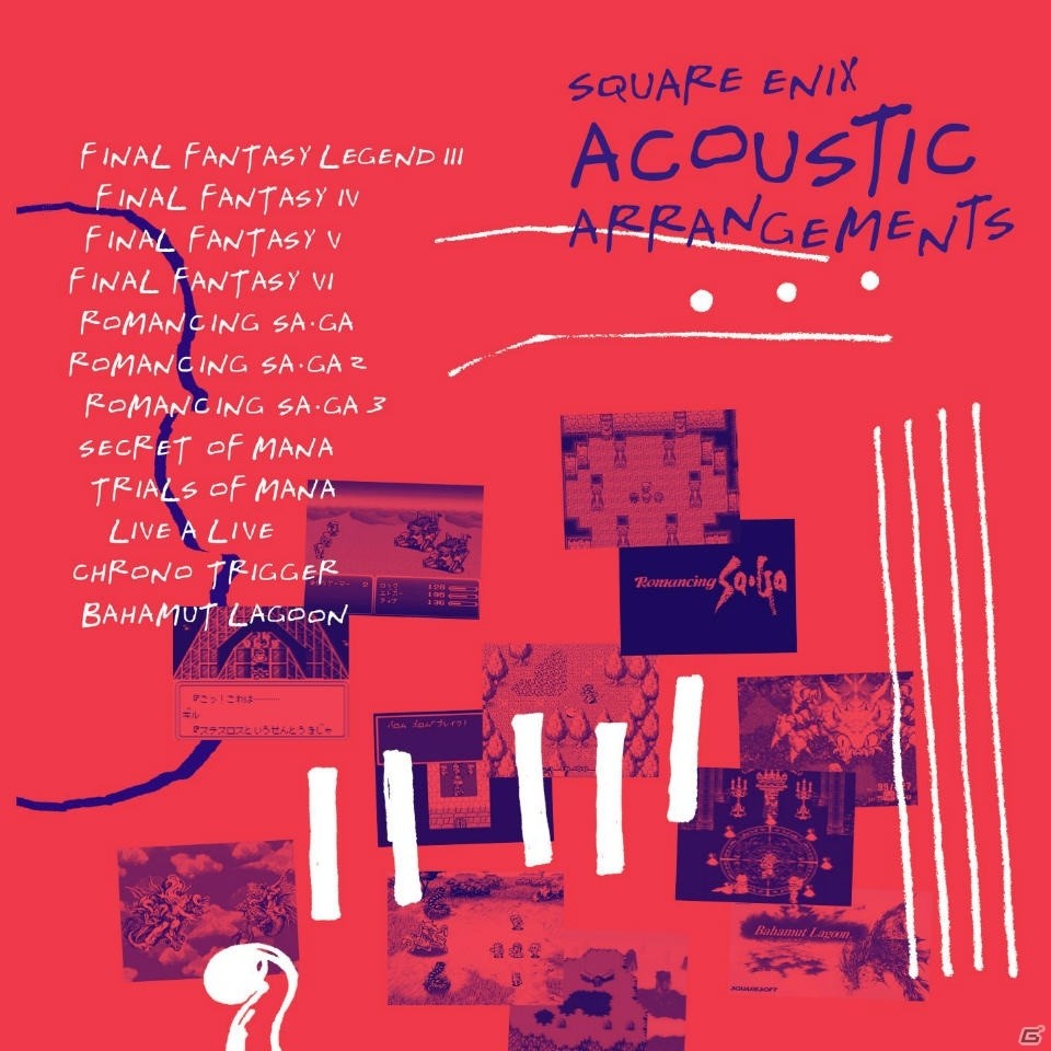 懐かしくも新しい、アコースティックアレンジアルバム「SQUARE ENIX ACOUSTIC ARRANGEMENTS」が発売！の画像1