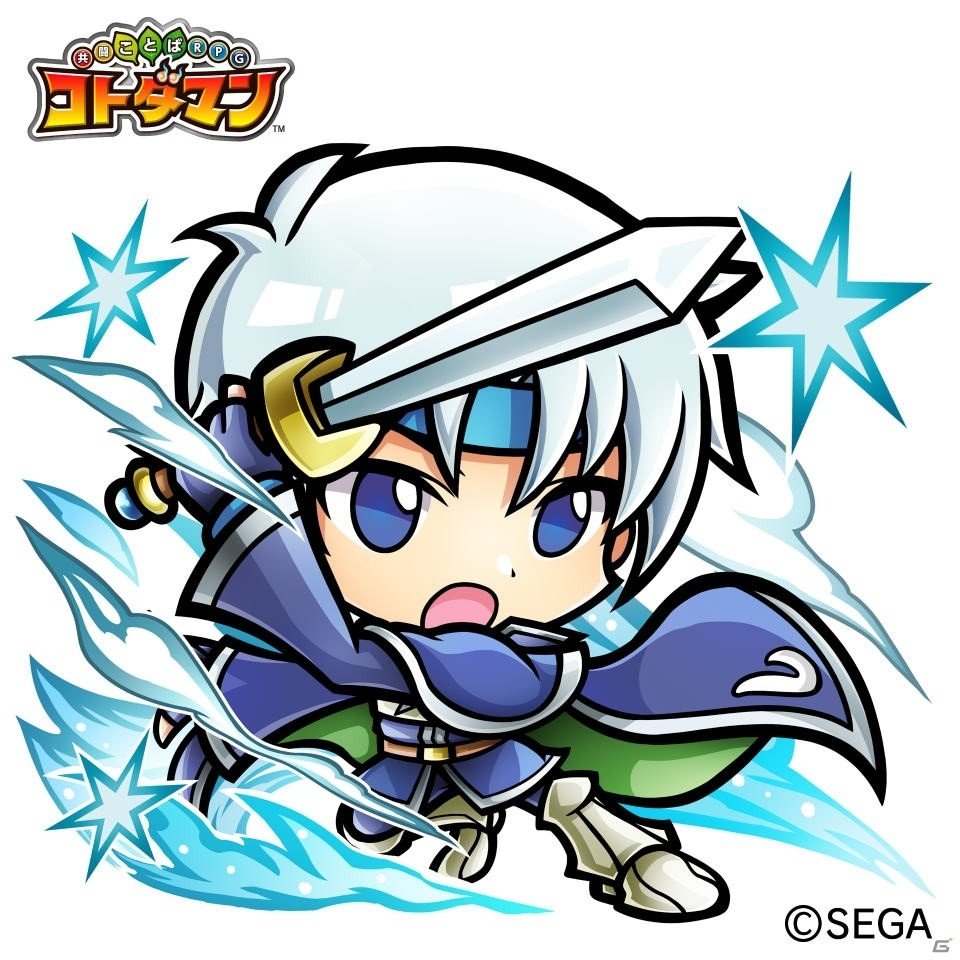 「共闘ことばRPG コトダマン」にて「ぷよぷよ」コラボがスタート！ログインして「★5 eスポーツ・ぷよぷよ」を貰おうの画像10