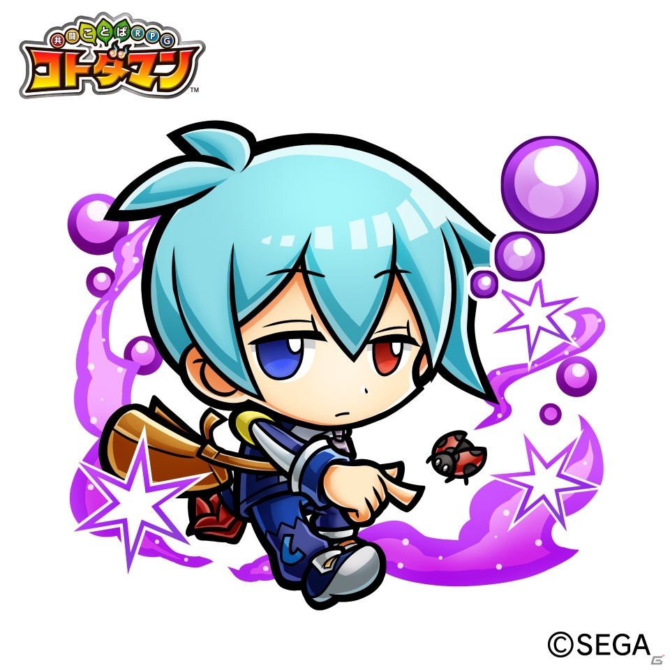 「共闘ことばRPG コトダマン」にて「ぷよぷよ」コラボがスタート！ログインして「★5 eスポーツ・ぷよぷよ」を貰おうの画像12
