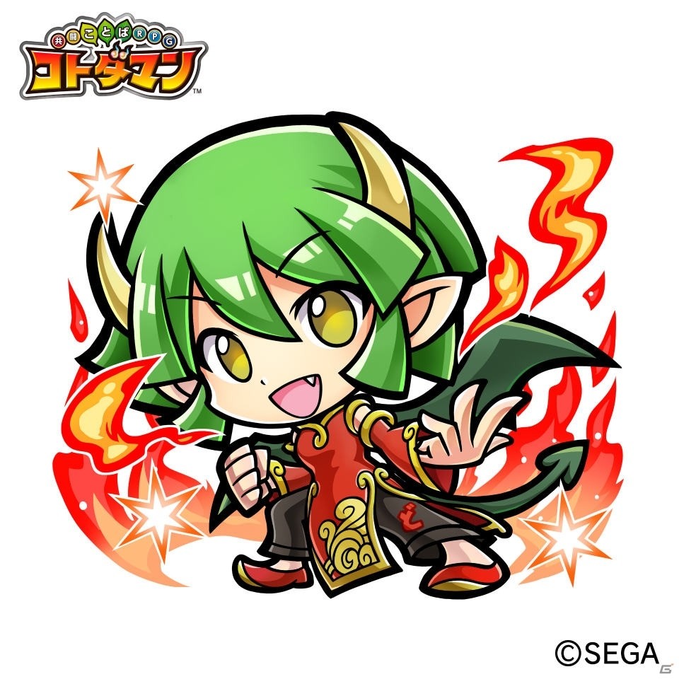 「共闘ことばRPG コトダマン」にて「ぷよぷよ」コラボがスタート！ログインして「★5 eスポーツ・ぷよぷよ」を貰おうの画像14