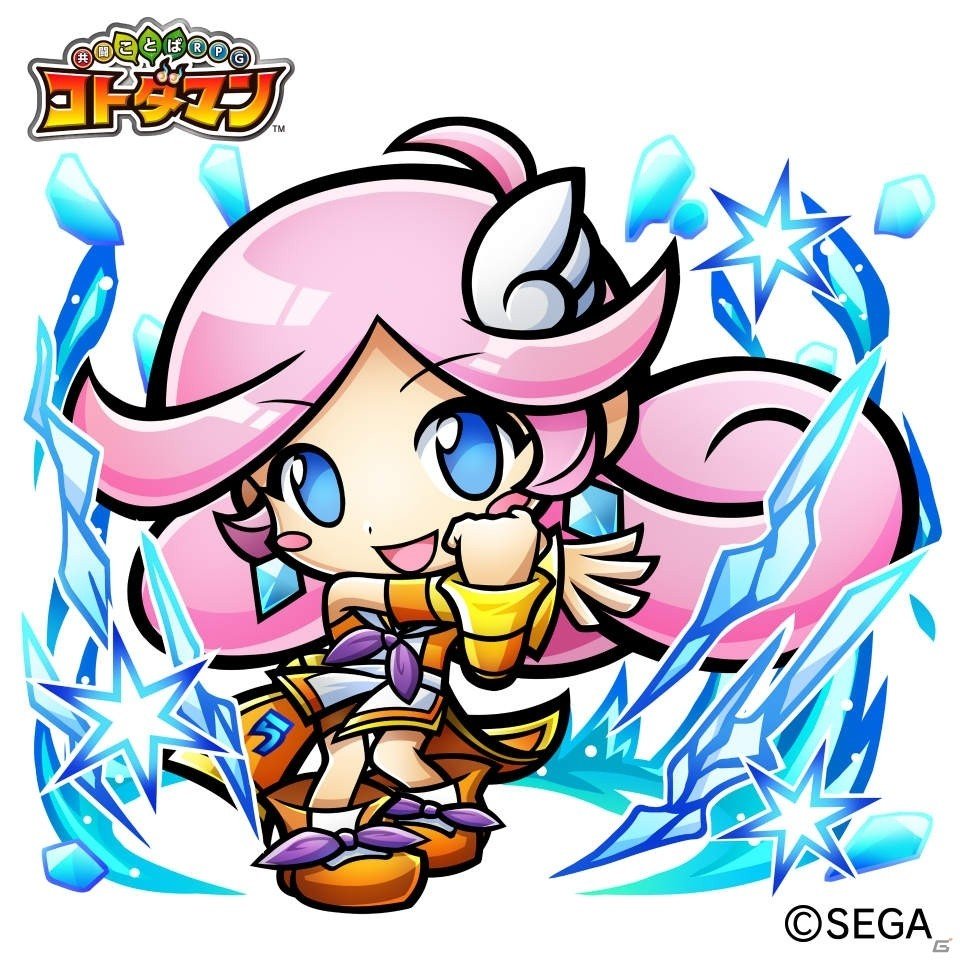 「共闘ことばRPG コトダマン」にて「ぷよぷよ」コラボがスタート！ログインして「★5 eスポーツ・ぷよぷよ」を貰おうの画像23