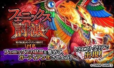 「Gemini Seed」イベント「進め！へっぽこ絵描きと商都の闇」が開催！報酬はSSRヒルデガルデの画像7