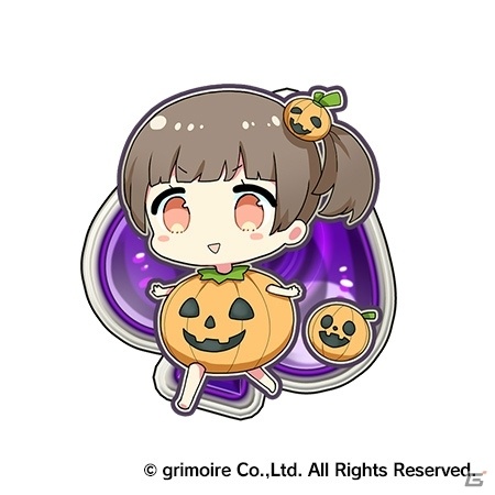 「ブレイブソード×ブレイズソウル」製造フェス「真・魔王祭」が開催！ランクSS魔剣「アル＝アジフ」が登場の画像10