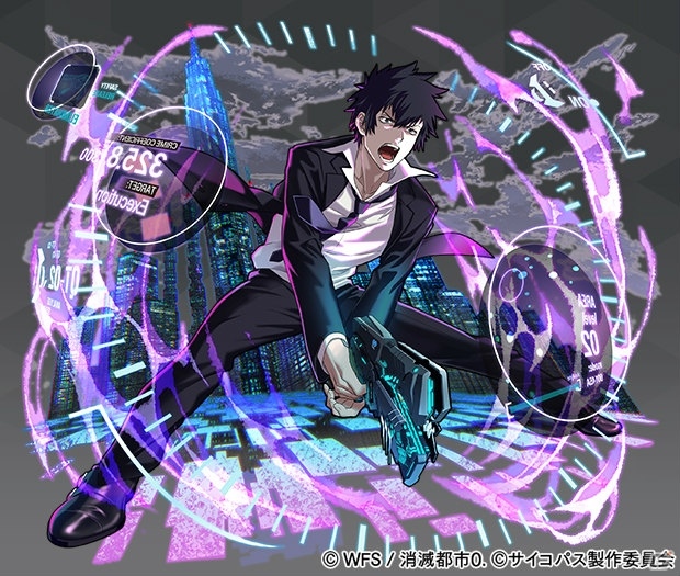 消滅都市0 にて Psycho Pass サイコパス コラボが10月9日より開催決定 の画像 Gamer