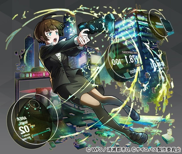 「消滅都市0.」にて「PSYCHO-PASS サイコパス」コラボが10月9日より開催決定！の画像3